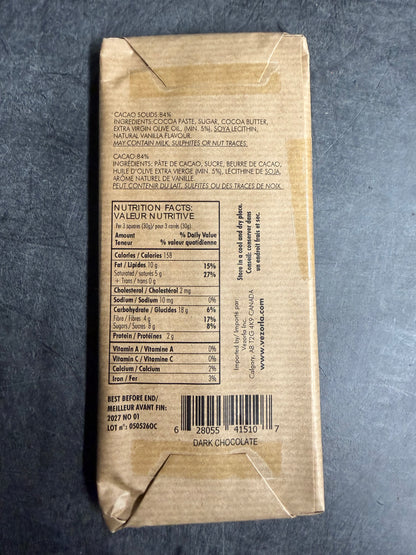 84% COCOA craft dark chocolate made with EVOO. 90g.
